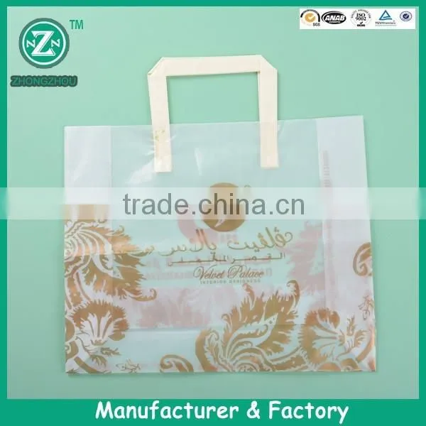 China Factory HDPE Handle Reusable Plastic Shopping Bag With Well Printing photo-2