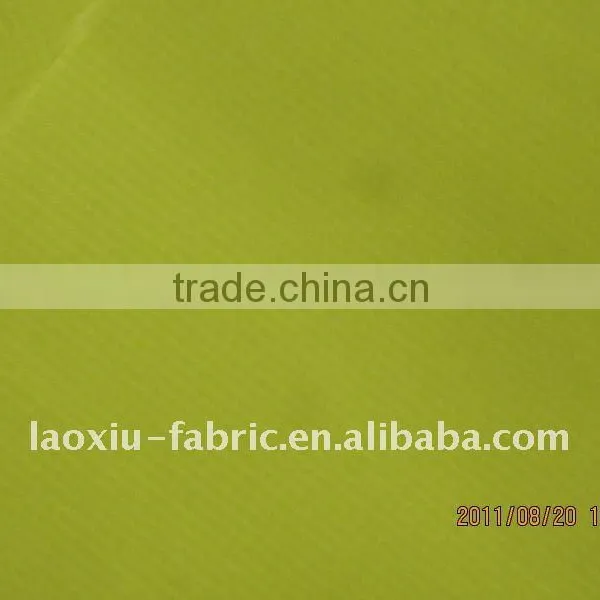 Nylon Taffeta Label Fabric