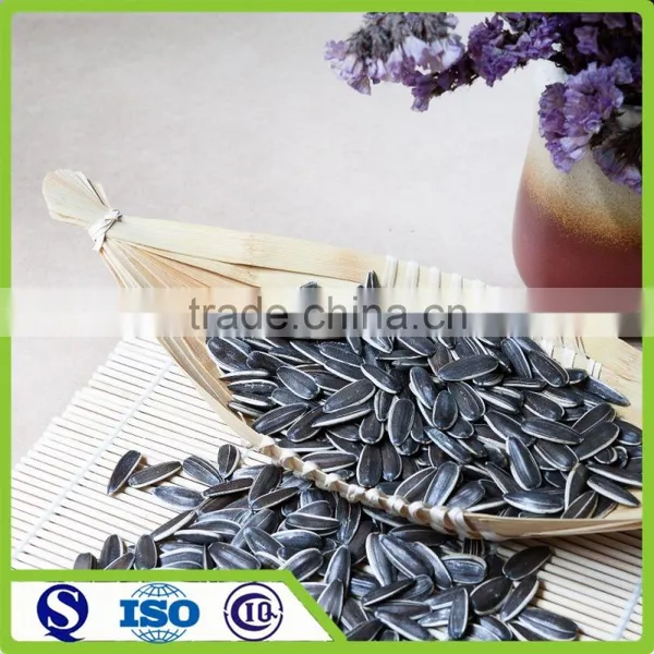 Wholesale Low Price Sunflower Seed Specification