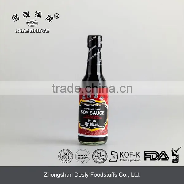 Table Bottle Dark Soy Sauce 150ml photo-2