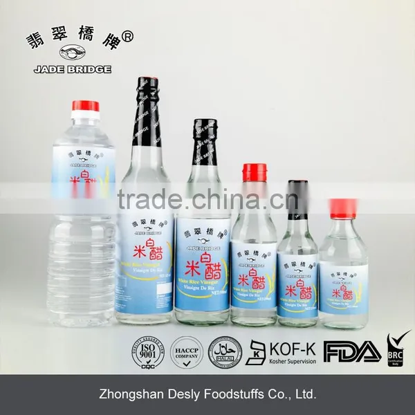 White Rice Vinegar