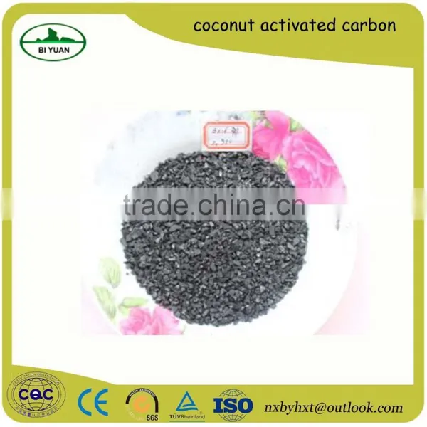 Hot Sale Coconut Shell Activated Carbon for Water Treatment photo-3