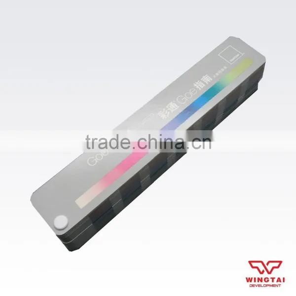 Pantone Goe Guide COATED GSGS001 photo-5