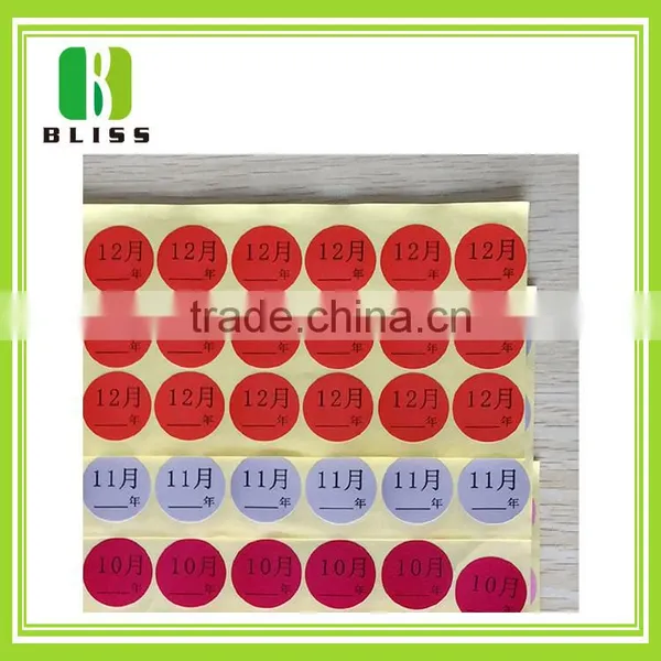 Manufacturer custom vinyl logo label stickers adhesvie waterproof custom logo print label sticker