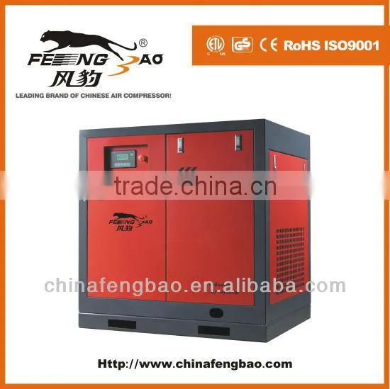 Air Screw Compressor