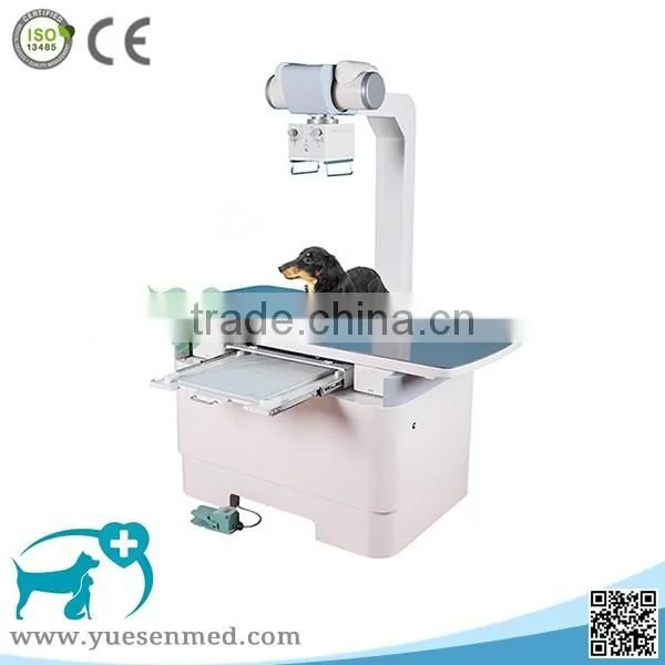 16kw 200mA Foolproof Operation System Medical Vet x Ray Machine for Sale photo-2