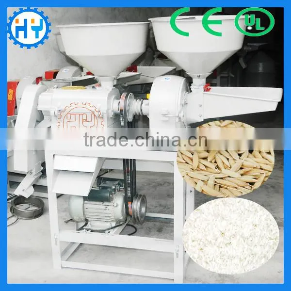 Factory Discount Rice Mill and Rice Grinding Machine photo-2