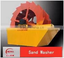 Best Selling and Energy Saving Wheel Sand Washer photo-2
