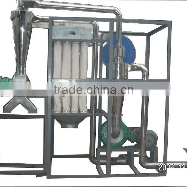 Rice Milling Machine
