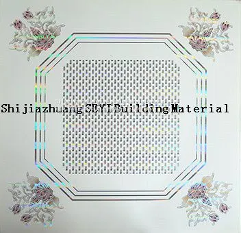 Decorative Building Material PVC Plastic Ceiling Board photo-2
