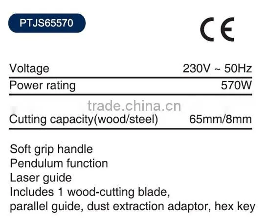 570W 65mm JigSaw With GS CE EMC FFU photo-2