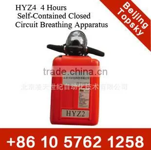 Self Contained Breathing Apparatus for Sale photo-3