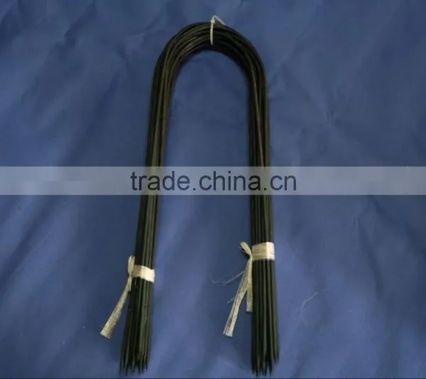 Bamboo U-shape Hoop photo-2