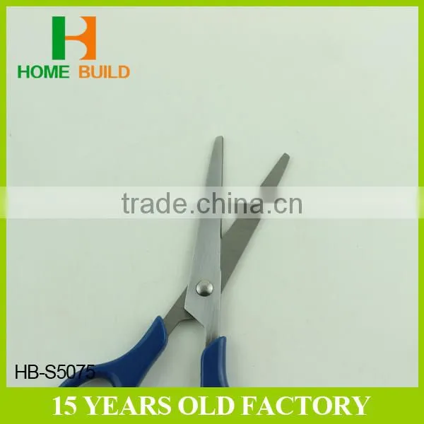 Factory Price HB-S5075 Fresh Kitchen Food Safe Scissors photo-5