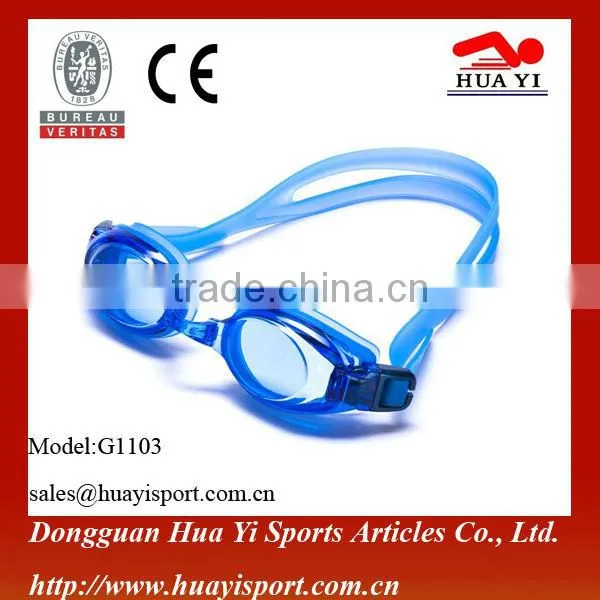 Adjustable Safety Silicone Durable Oem Printed Logo Swimming Goggles photo-6