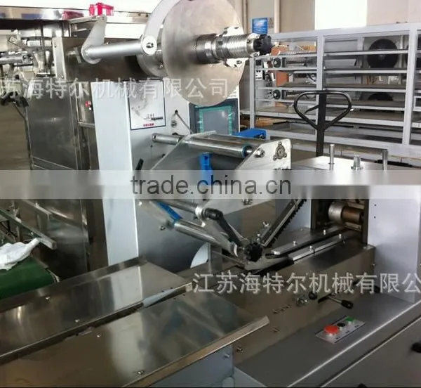 High Quality Fully Automatic Ball Lollipop Packing Machine,ice Lolly Packaging Machine photo-4
