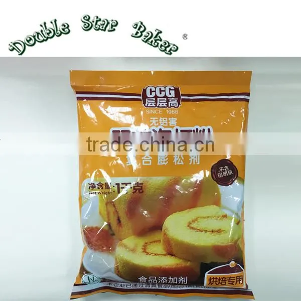 1kg High Quality Bread Improver Factory photo-2