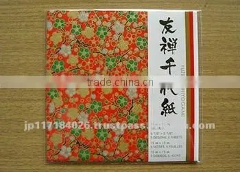 Reliable and Durable Paper Chiyogami Child Toy With Functional Made in Japan photo-2
