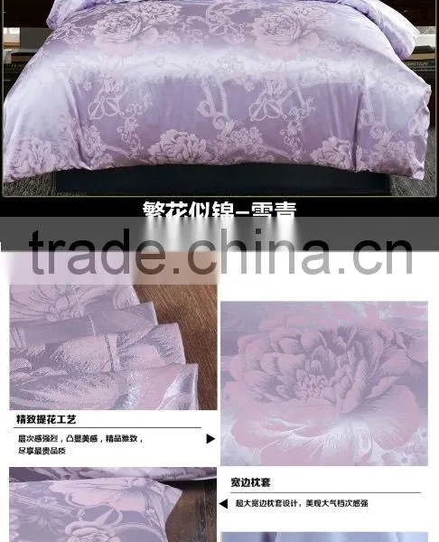 Jacquard Home Textile Imitated Silk Woven 4-9 Pcs Rayon Silk Bedding Set photo-4