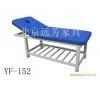 Iron Massage Bed 152