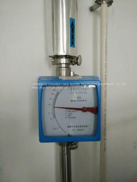 ULTRAVIOLET LAMP STERILIZER and SYSTEM DISINFECTION for Pharmaceutical Industry photo-5