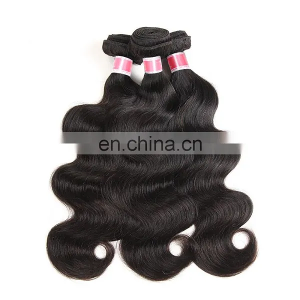 Ombre Bundles Hair Weaves Hair Weave Extensions photo-2