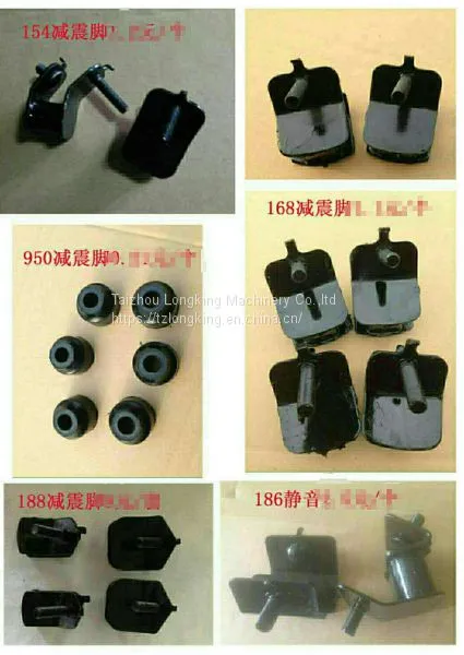 Petrol Generator Parts Damping Foot /shockproof Foot /engine Sitting for GX160 2KW