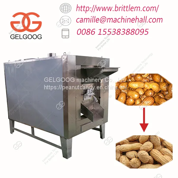 Commercial Peanut Roasting Machine Manufacturers | Peanut Roasting Small Machine Factory photo-2