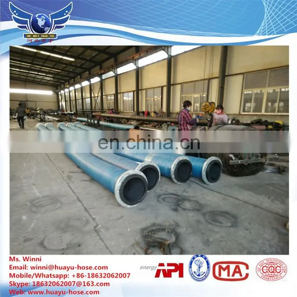 Flexible Rubber Suction Hose photo-4