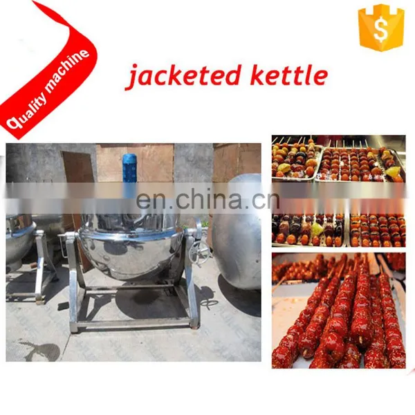 Stainless Steel Sugar Boiler/Sugar Melting Pot/sugar Melting Boiler photo-2