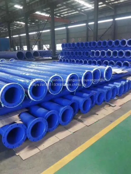 Seamless Tube photo-5