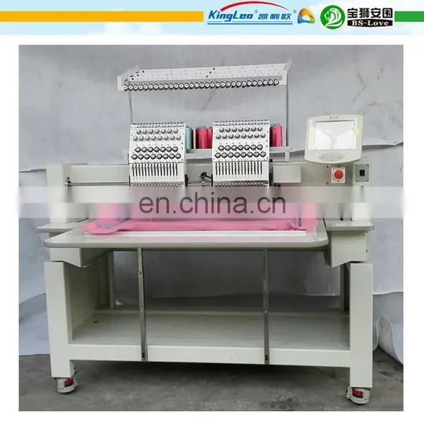 Computerized Embroidery Machine photo-3