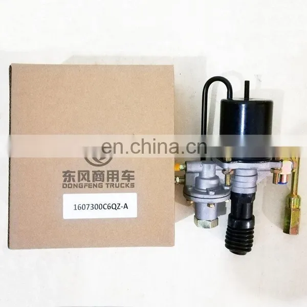 High Quality HFC1061 Truck Part 1607300C6QZ-A Clutch Booster photo-3