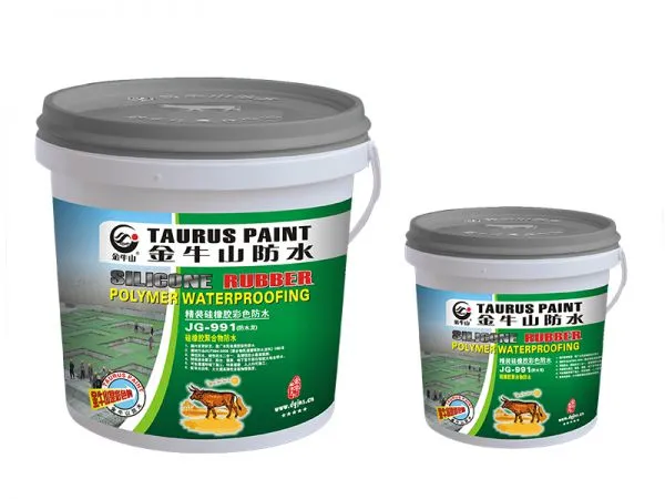 JG991 Silicone Rubber Waterproof 12KG