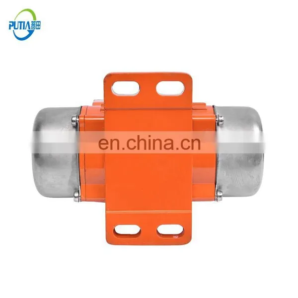 Mve 110V 220V 380V 0.03Kw 0.04Kw Lightweight Small Vibrater Motor photo-5
