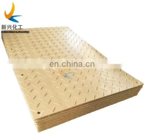 Hdpe Temporary Floor Protection Mats/track Road Construction Matte Plastic Polyethylene Anti-skid Temporary 4x8 Plastic Mats photo-6
