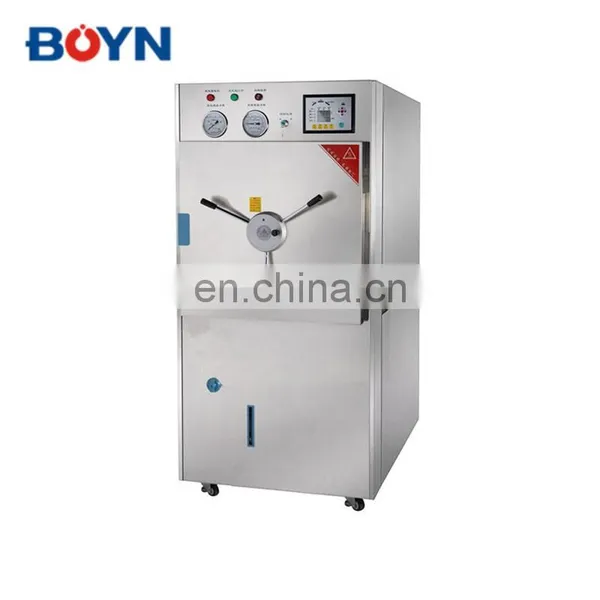 WDZX-300KC 300L Horizontal Sterilizer With CE Certificate
