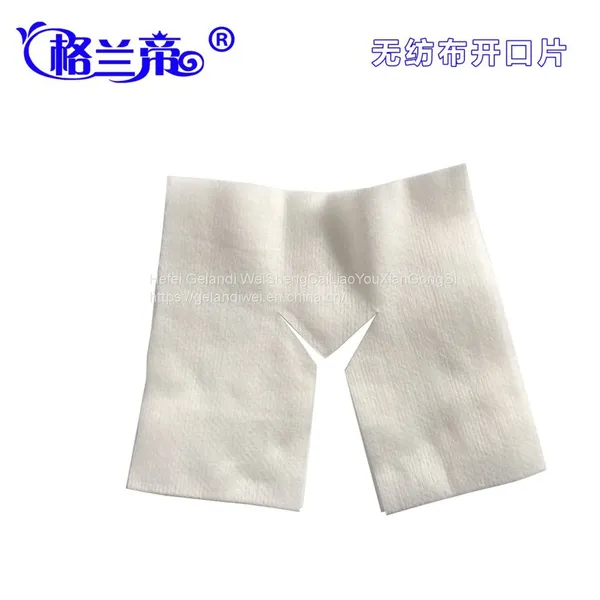 Grande Disposable Non-woven Gauze Swab Wet And Dry Dual Use Cotton Pad Cross Nonwovens photo-2