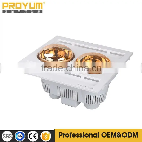 Electric Bathroom Heater Smart Ceiling Heater