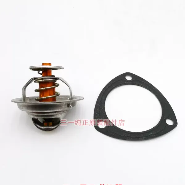 High Quality Sany Excavator 1601213956588 Heavy-duty Truck Pump Truck Thermostat Sany Excavator Accesorios Con Descuento photo-3