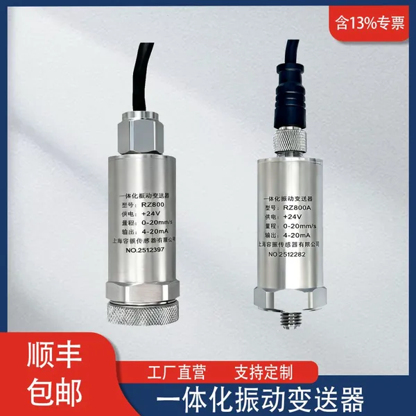 Integrated Vibration Sensor Vibration Transmitter
