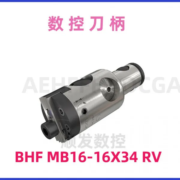 BHF MB16-16X34 RV ISCAR Face Mill Inserts for Heavy-Duty Cast Iron Milling