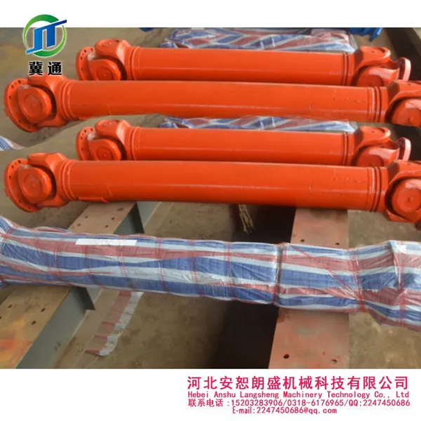SWC550BH Universal Drive Shaft for Steel Rolling Mill | OEM Industrial Cardan Shaft Supplier photo-4