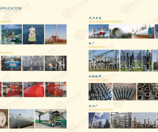 MingShang Brand Carbon Steel Coil & Ship Plate Bending & Welding Processing Service photo-4