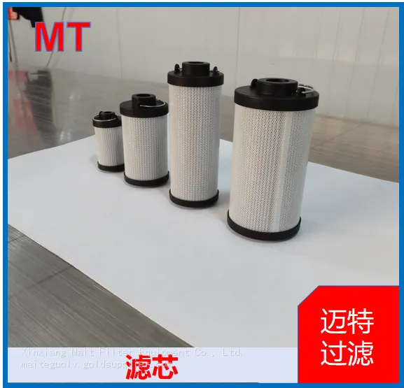 HY‑PRO Replacement Hydraulic Filter Element, Pleated Glass‑fiber Oil Filter Cartridge photo-3