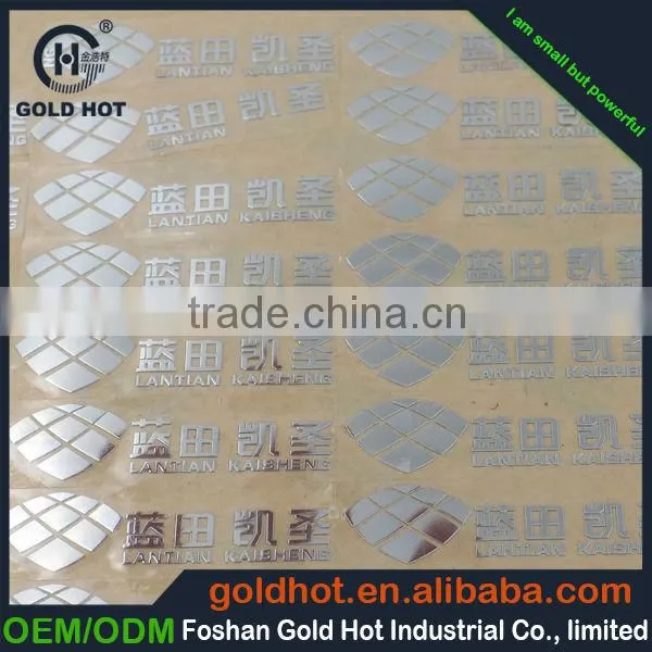 Custom Separate Letter Metal Sticker ,metal Label photo-2