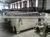 Patenting Machine for Steel Wire (Lead Tempering ) photo-4