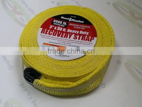 Tow Strap photo-2