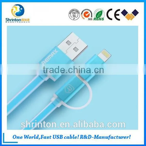 REMAX High Quality 2in1 Double-Sided USB Charger Data Sync Cable For Iphone 6 5S Samsung photo-5