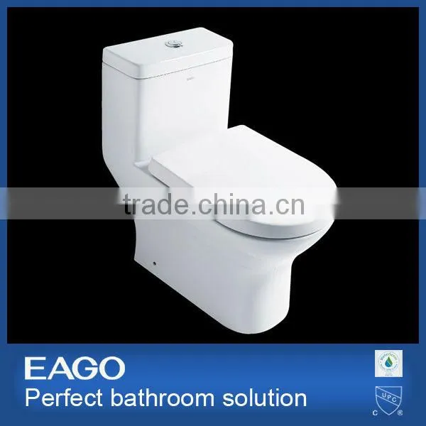UPC One Piece Toilet